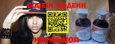 кокаин премиум Малоярославец