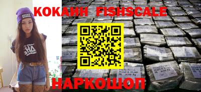 индика Мариинск
