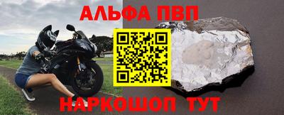 индика Мариинск