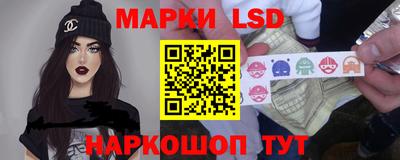 индика Мариинск