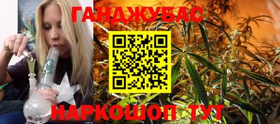 кокаин премиум Малоярославец