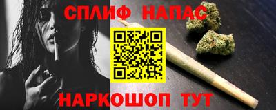 индика Мариинск