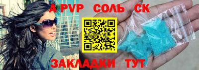 кокаин премиум Малоярославец