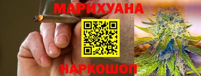 кокаин премиум Малоярославец