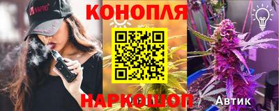 кокаин премиум Малоярославец