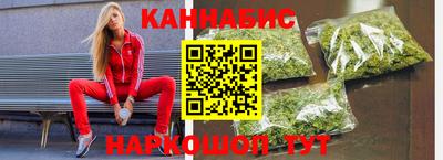 индика Мариинск