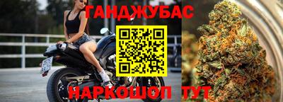 кокаин премиум Малоярославец