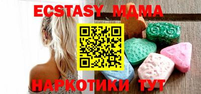 кокаин премиум Малоярославец