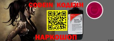 кокаин премиум Малоярославец