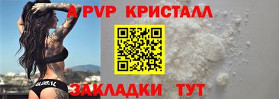 кокаин премиум Малоярославец