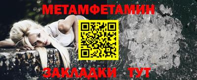 кокаин премиум Малоярославец
