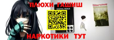 кокаин премиум Малоярославец