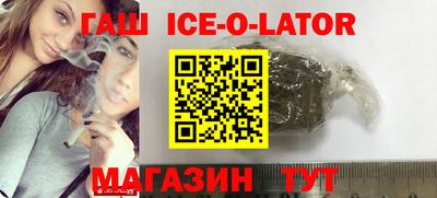кокаин премиум Малоярославец