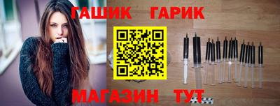 кокаин премиум Малоярославец