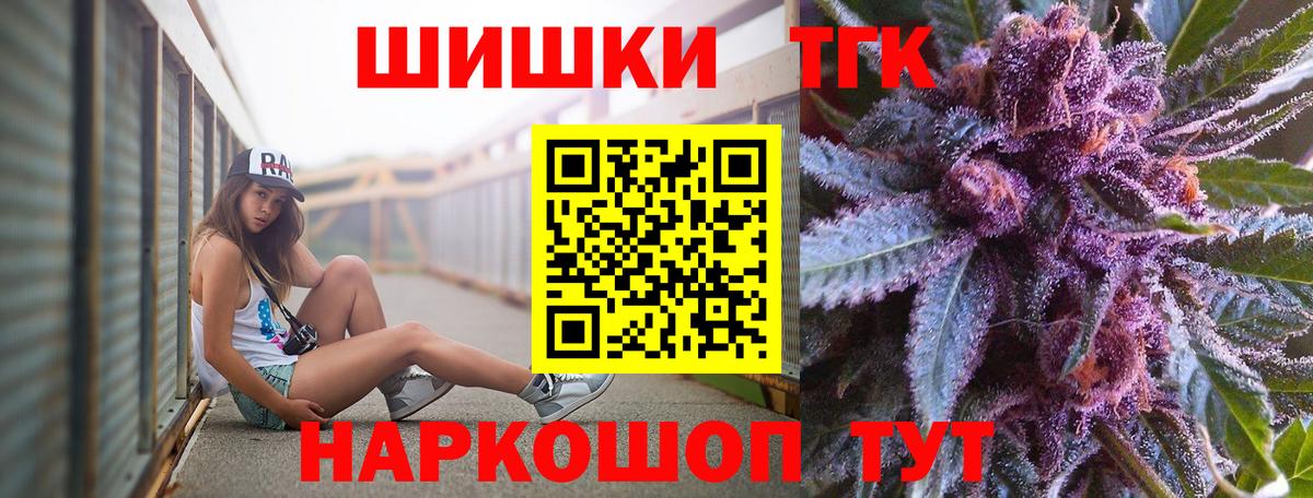 Бошки марихуана ГИДРОПОН Дальнегорск